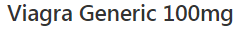 sildenafil-100mg-