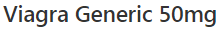 sildenafil-50mg