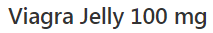 sildenafil-jelly-100mg