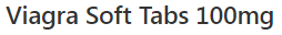 sildenafil-soft-tabs-100mg
