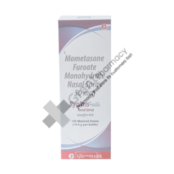 metaspray nasal spray used for, metaspray dosage, metaspray nasal spray for adenoids